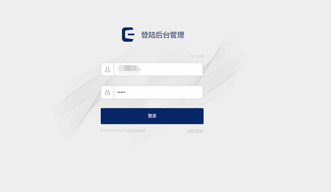 CmsEasyQA悬赏问答源码v1.2 一点学习助手-零基础自学教程-副业项目-兴趣学习项目资源网