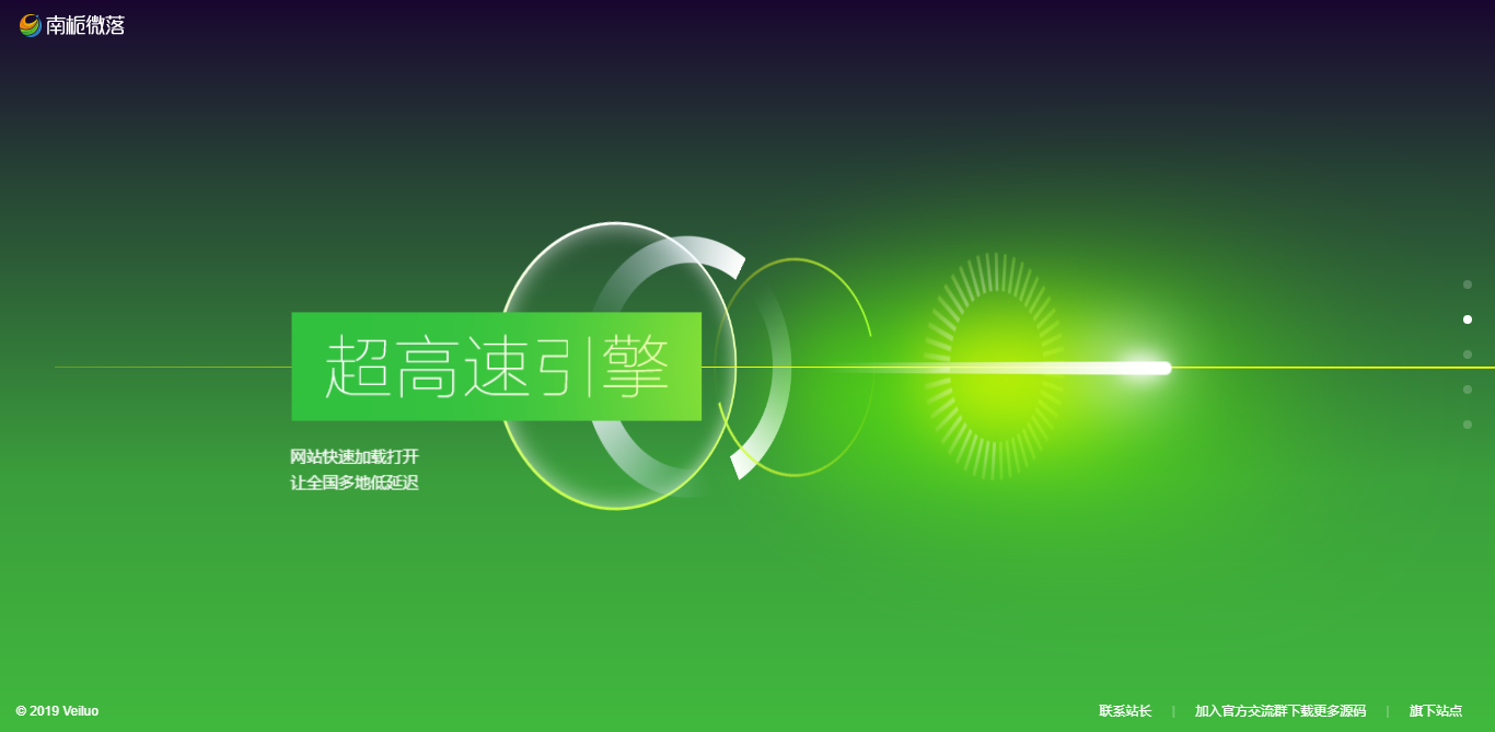 图片[2] 一点学习助手-零基础自学教程-副业项目-兴趣学习简约好看的展示官网和下载页源码 一点学习助手-零基础自学教程-副业项目-兴趣学习项目资源网