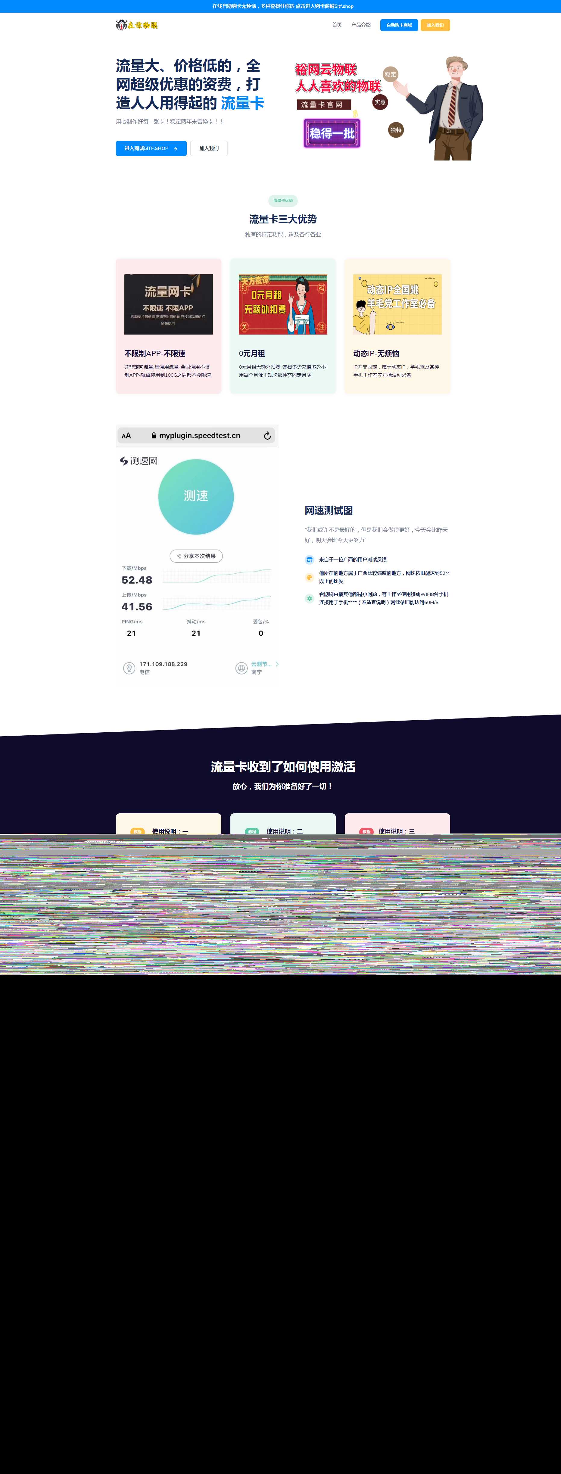 裕网云官网源码自适应UI界面开源 一点学习助手-零基础自学教程-副业项目-兴趣学习项目资源网