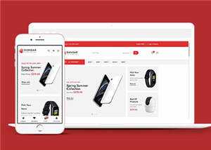 电子数码商店网站HTML5模板下载 一点学习助手-零基础自学教程-副业项目-兴趣学习项目资源网