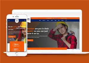 建筑工程企业展示HTML5模板下载 一点学习助手-零基础自学教程-副业项目-兴趣学习项目资源网