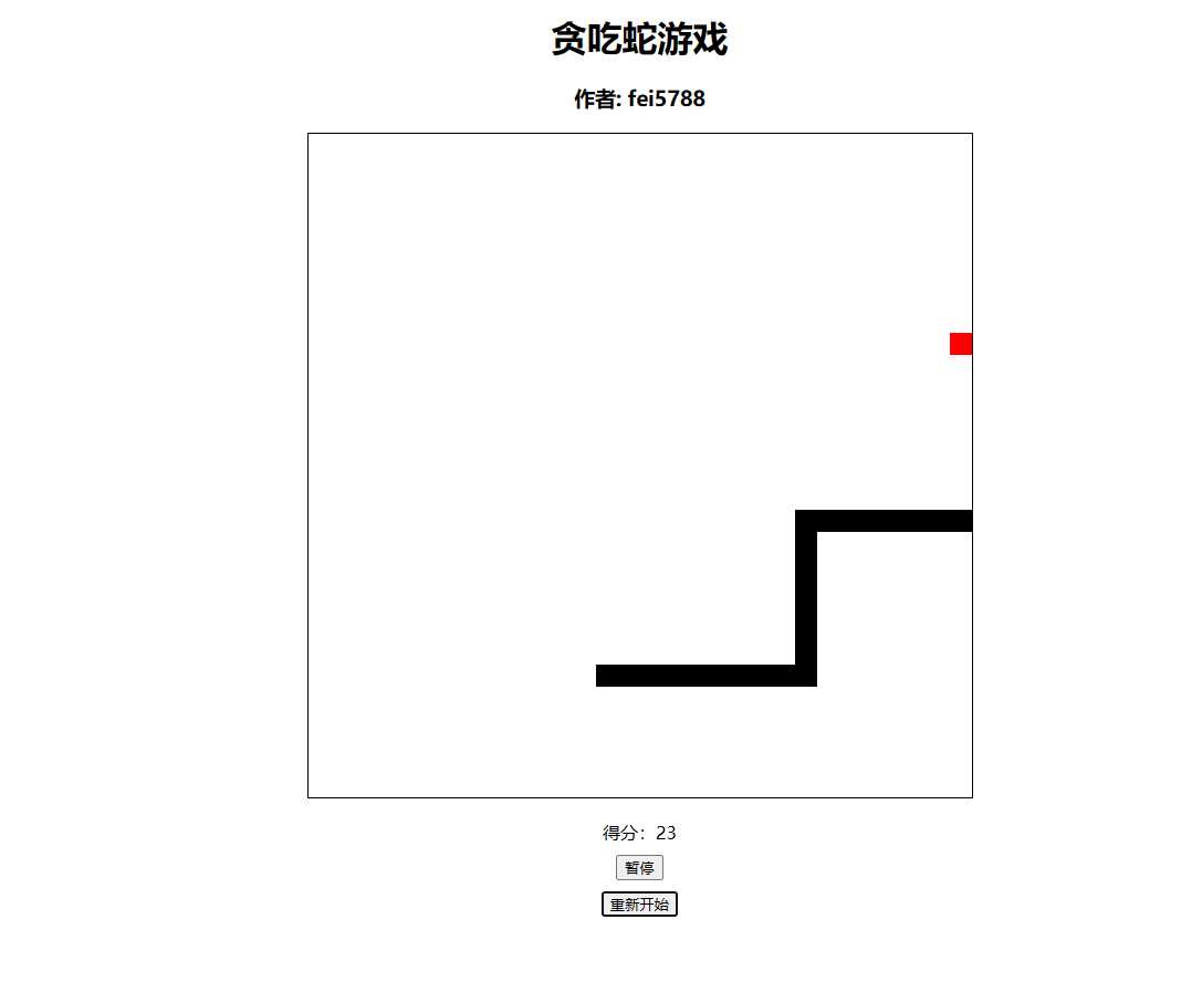 用代码写了个贪吃? 非常的好玩 一点学习助手-零基础自学教程-副业项目-兴趣学习项目资源网