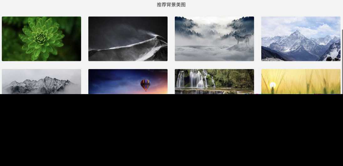 图片[3] 一点学习助手-零基础自学教程-副业项目-兴趣学习非常好看的极简导航模板亲测可用 一点学习助手-零基础自学教程-副业项目-兴趣学习项目资源网