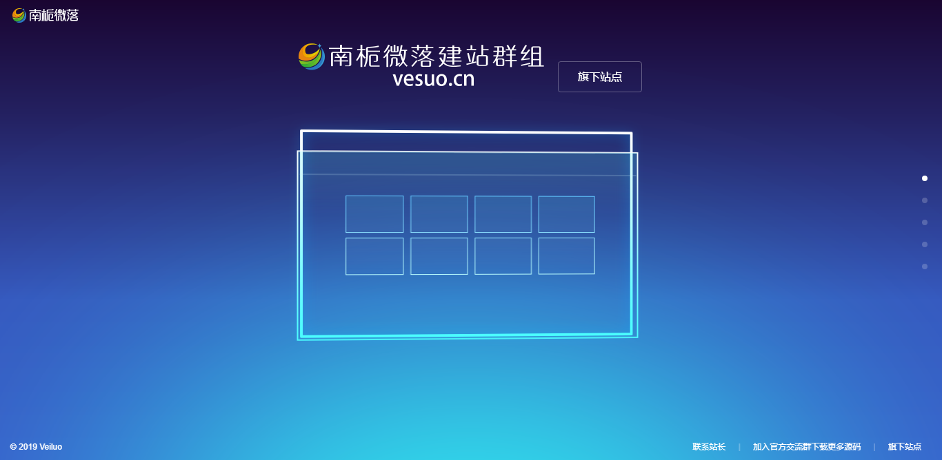 简约好看的展示官网和下载页源码 一点学习助手-零基础自学教程-副业项目-兴趣学习项目资源网
