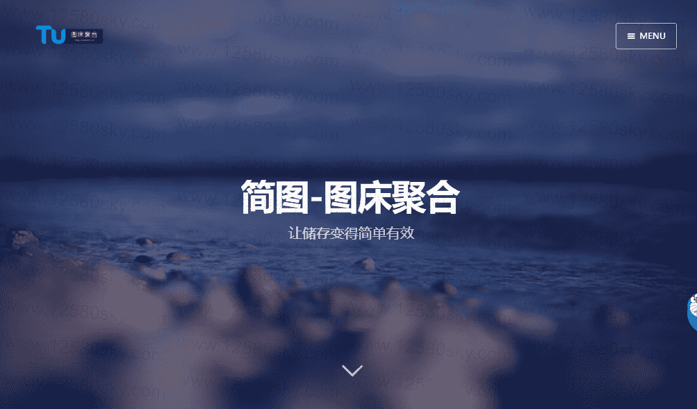 简图图床聚合-各大免费上传图片存储网源码 一点学习助手-零基础自学教程-副业项目-兴趣学习项目资源网