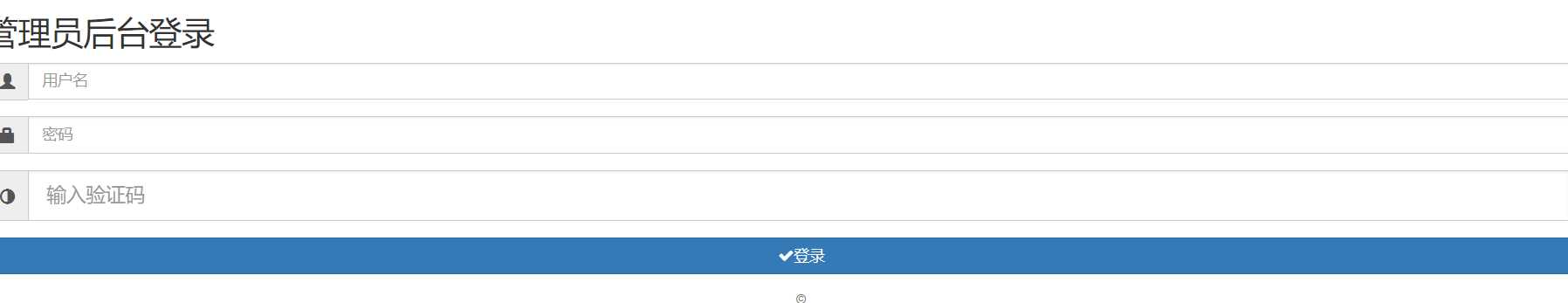 代刷跳彩虹易支付认证插件 一点学习助手-零基础自学教程-副业项目-兴趣学习项目资源网