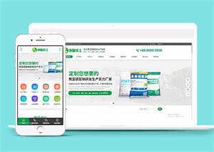 环保化工生产厂家网站前端模板 一点学习助手-零基础自学教程-副业项目-兴趣学习项目资源网
