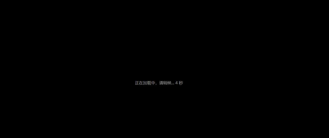 图片[3] 一点学习助手-零基础自学教程-副业项目-兴趣学习30条稳定的视频解析接口 一点学习助手-零基础自学教程-副业项目-兴趣学习项目资源网