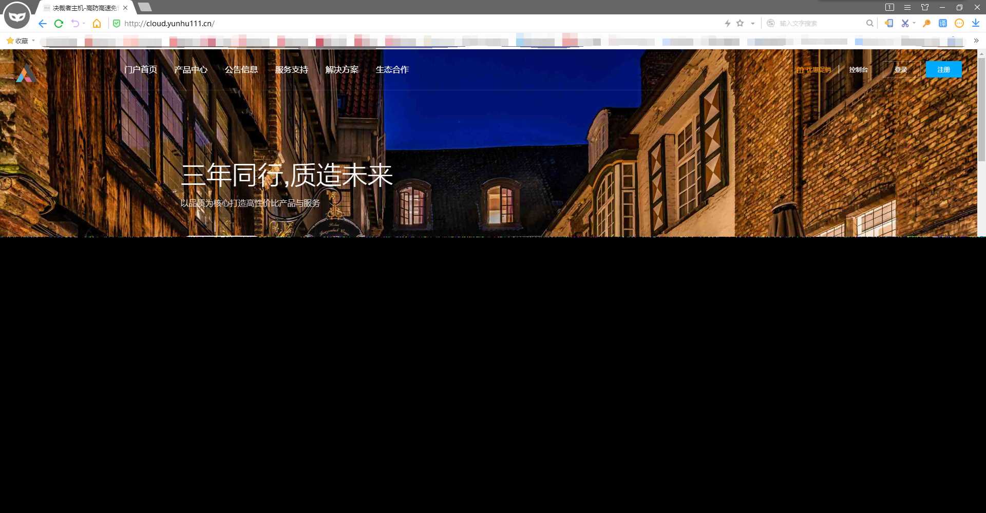 好看自适应的swapidc模板 一点学习助手-零基础自学教程-副业项目-兴趣学习项目资源网