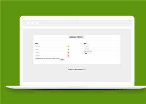 通用HTML5用户注册登录源码页面模版下载 一点学习助手-零基础自学教程-副业项目-兴趣学习项目资源网