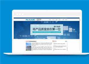 简洁电子产品公司源码下载 一点学习助手-零基础自学教程-副业项目-兴趣学习项目资源网