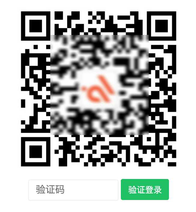 Erphp Weixin Scan 关注微信公众号登录网站 WordPress插件 一点学习助手-零基础自学教程-副业项目-兴趣学习项目资源网