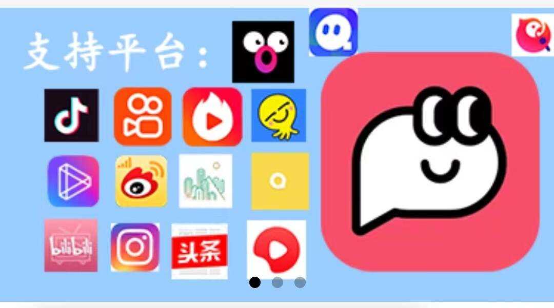 全网最干净的去水印小程序 功能简洁强大 一点学习助手-零基础自学教程-副业项目-兴趣学习项目资源网