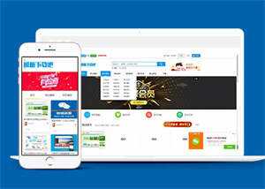 网站模板资源下载类网站前端模板 一点学习助手-零基础自学教程-副业项目-兴趣学习项目资源网