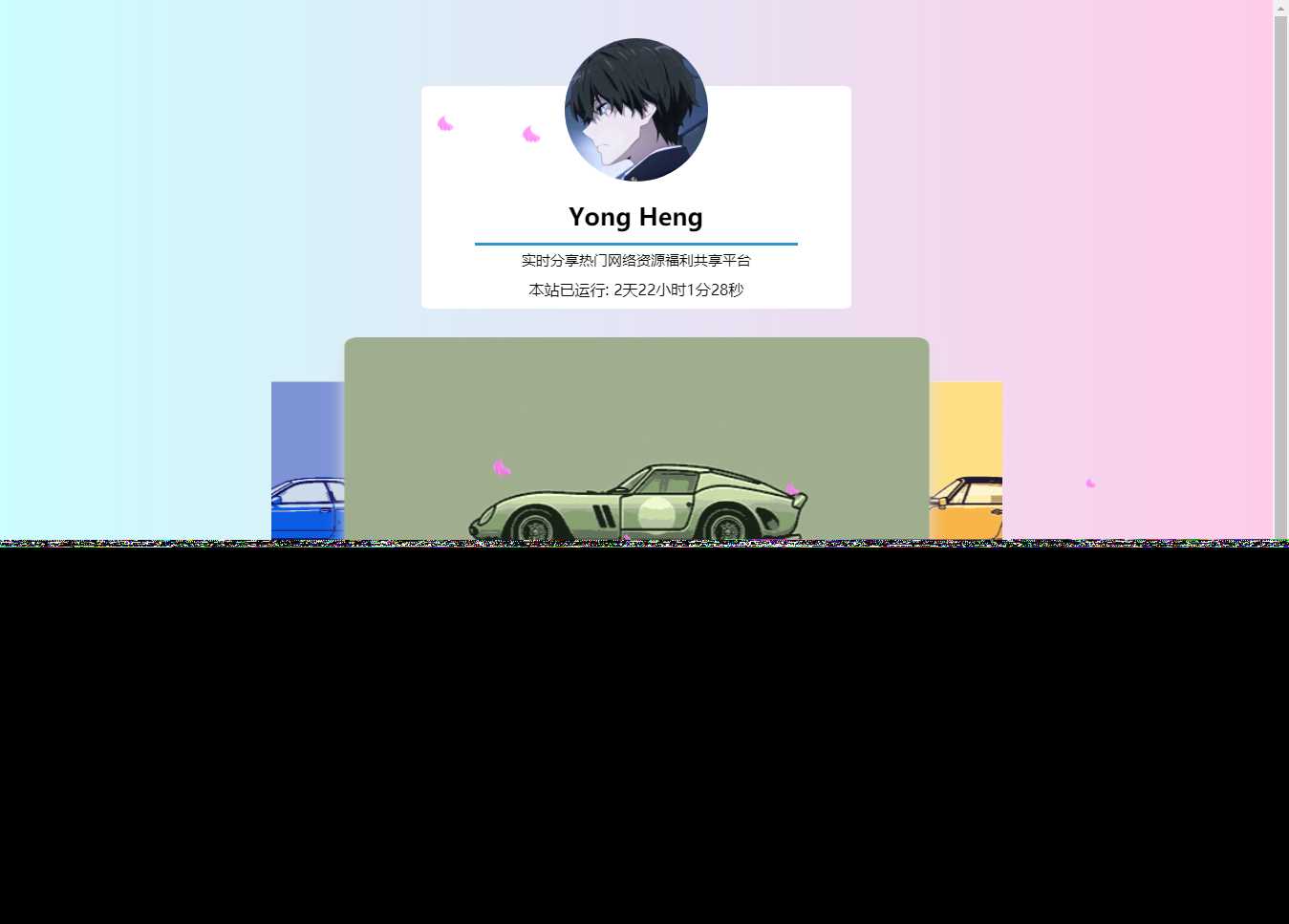 自适应简约风格个人主页源码 一点学习助手-零基础自学教程-副业项目-兴趣学习项目资源网