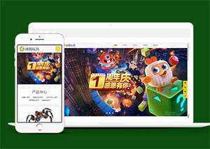 宽屏玩具动漫类网站前端模板源码 一点学习助手-零基础自学教程-副业项目-兴趣学习项目资源网