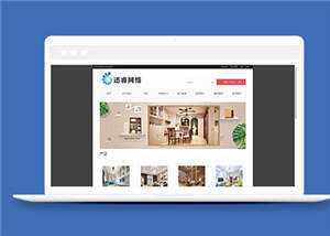 简约传媒公司通用源码模板下载 一点学习助手-零基础自学教程-副业项目-兴趣学习项目资源网