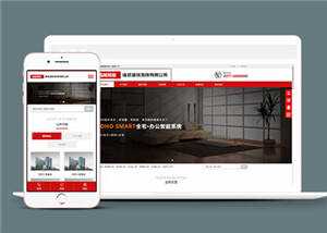 墙纸建筑装饰公司网站前端模板下载 一点学习助手-零基础自学教程-副业项目-兴趣学习项目资源网