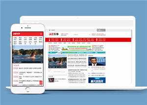 军事头条资讯公司网站前端模板下载 一点学习助手-零基础自学教程-副业项目-兴趣学习项目资源网