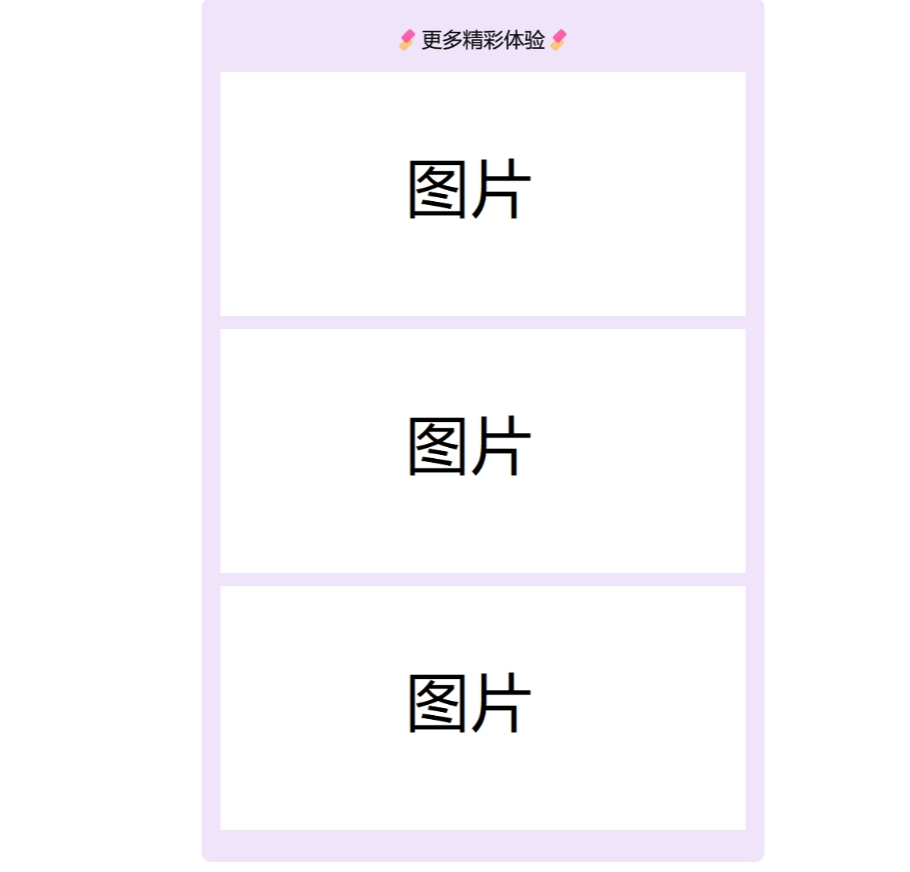 2024首发最火的软件宣传单页源码 一点学习助手-零基础自学教程-副业项目-兴趣学习项目资源网