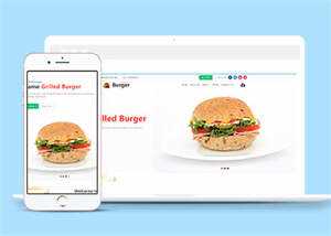 高热量快餐食品网站HTML5模板 一点学习助手-零基础自学教程-副业项目-兴趣学习项目资源网