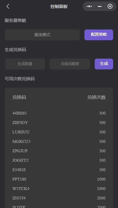 图片[3] 一点学习助手-零基础自学教程-副业项目-兴趣学习最新小旋风ai小程序源码 开源版 一点学习助手-零基础自学教程-副业项目-兴趣学习项目资源网