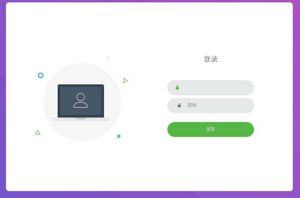 搏天短网址生成源码v3.1 一点学习助手-零基础自学教程-副业项目-兴趣学习项目资源网