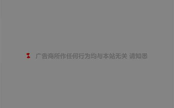 PHP网站跳转链接页面源码 一般用在跳转到外部链接 一点学习助手-零基础自学教程-副业项目-兴趣学习项目资源网