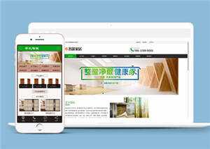 环保木材家居公司网站前端模板 一点学习助手-零基础自学教程-副业项目-兴趣学习项目资源网