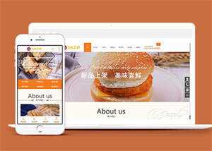 宽屏甜点食品类网站前端模板 一点学习助手-零基础自学教程-副业项目-兴趣学习项目资源网
