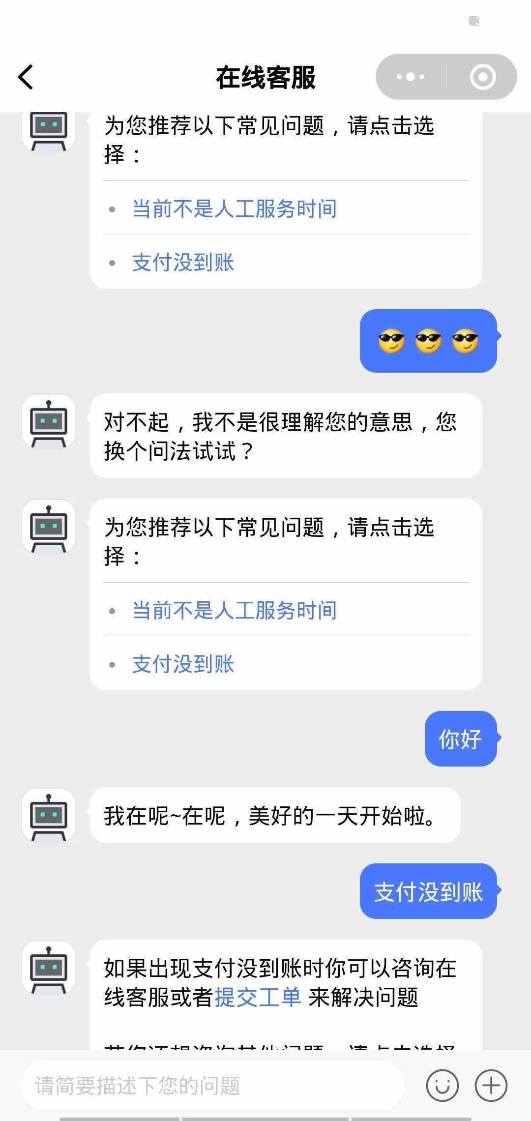 图片[4] 一点学习助手-零基础自学教程-副业项目-兴趣学习微信小程序 365早起王者打卡二开最新版 全开源 一点学习助手-零基础自学教程-副业项目-兴趣学习项目资源网