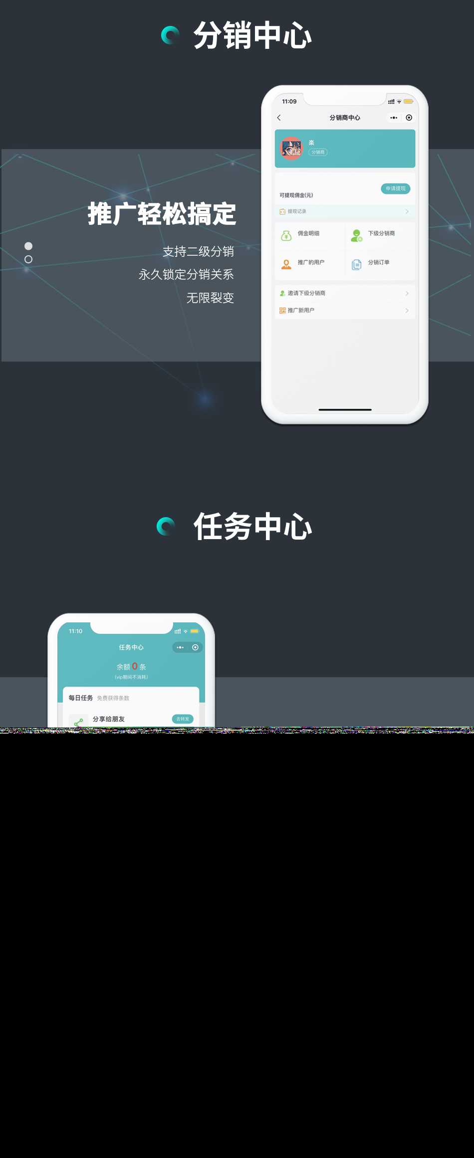 图片[2] 一点学习助手-零基础自学教程-副业项目-兴趣学习小狐狸的ChatGPT2.0.2付费创作系统源码 一点学习助手-零基础自学教程-副业项目-兴趣学习项目资源网