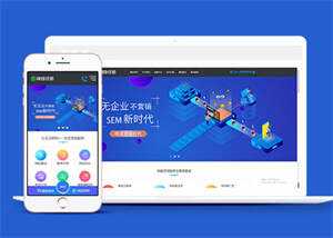在线教育培训机构类网站前端模板 一点学习助手-零基础自学教程-副业项目-兴趣学习项目资源网