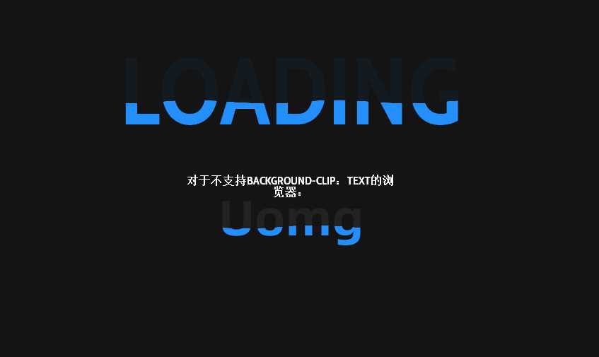 CSS3实现水位充满文字特效 一点学习助手-零基础自学教程-副业项目-兴趣学习项目资源网