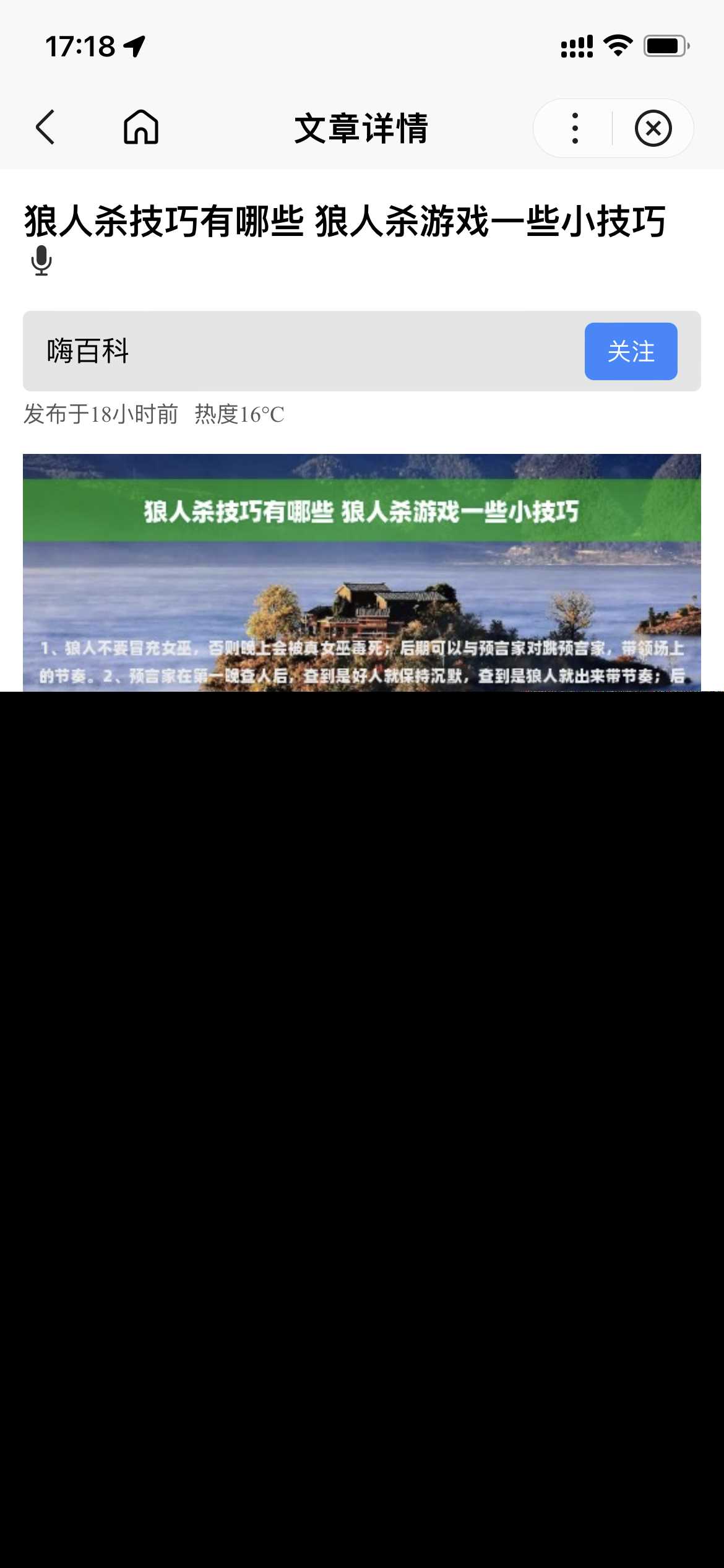 图片[2] 一点学习助手-零基础自学教程-副业项目-兴趣学习基于uniapp开发的zblog多端小程序开源源码 一点学习助手-零基础自学教程-副业项目-兴趣学习项目资源网