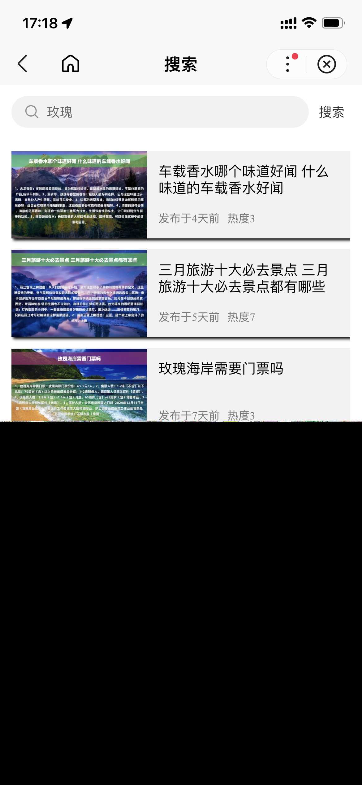 图片[3] 一点学习助手-零基础自学教程-副业项目-兴趣学习基于uniapp开发的zblog多端小程序开源源码 一点学习助手-零基础自学教程-副业项目-兴趣学习项目资源网