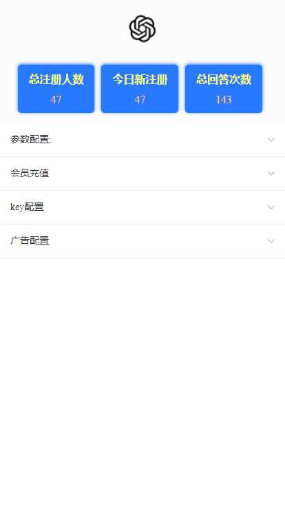 图片[3] 一点学习助手-零基础自学教程-副业项目-兴趣学习ChatGPT3.1小程序自带流量主版本！ 一点学习助手-零基础自学教程-副业项目-兴趣学习项目资源网