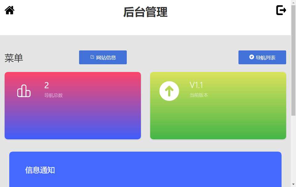 图片[2] 一点学习助手-零基础自学教程-副业项目-兴趣学习赫兹HTML官网源码附后台 一点学习助手-零基础自学教程-副业项目-兴趣学习项目资源网