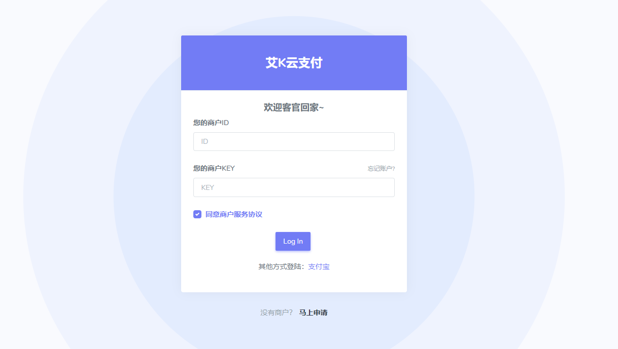 图片[3] 一点学习助手-零基础自学教程-副业项目-兴趣学习新易支付UI内置模板 一点学习助手-零基础自学教程-副业项目-兴趣学习项目资源网
