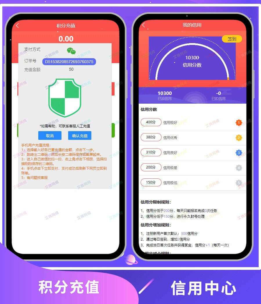 图片[5] 一点学习助手-零基础自学教程-副业项目-兴趣学习2020修复升级版全新ui界面点赞任务系统平台源码运营版 仿众人帮蚂蚁帮扶牛帮 一点学习助手-零基础自学教程-副业项目-兴趣学习项目资源网