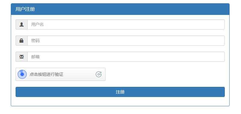 图片[3] 一点学习助手-零基础自学教程-副业项目-兴趣学习贝塔网站自助授权系统源码 开源版 一点学习助手-零基础自学教程-副业项目-兴趣学习项目资源网