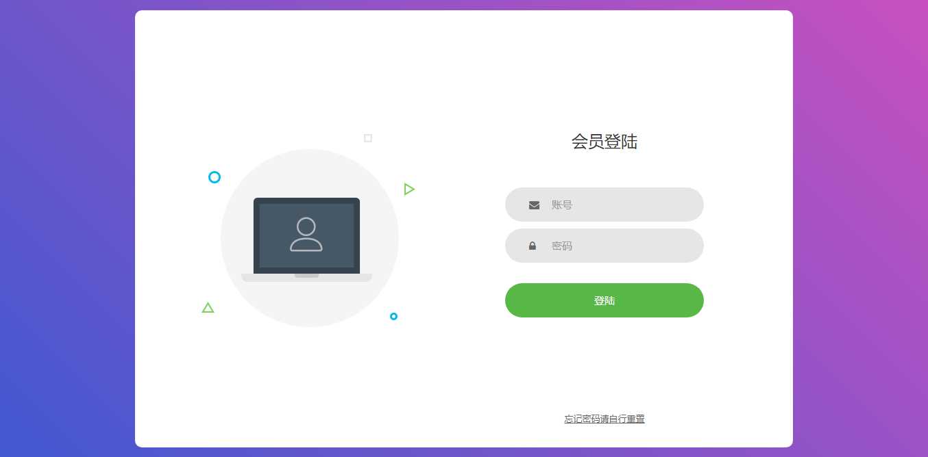 图片[3] 一点学习助手-零基础自学教程-副业项目-兴趣学习微信支付宝换钱源码 可对接易支付 一点学习助手-零基础自学教程-副业项目-兴趣学习项目资源网