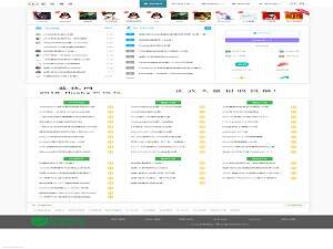 emlog模板 仿QQ国际娱乐网 一点学习助手-零基础自学教程-副业项目-兴趣学习项目资源网