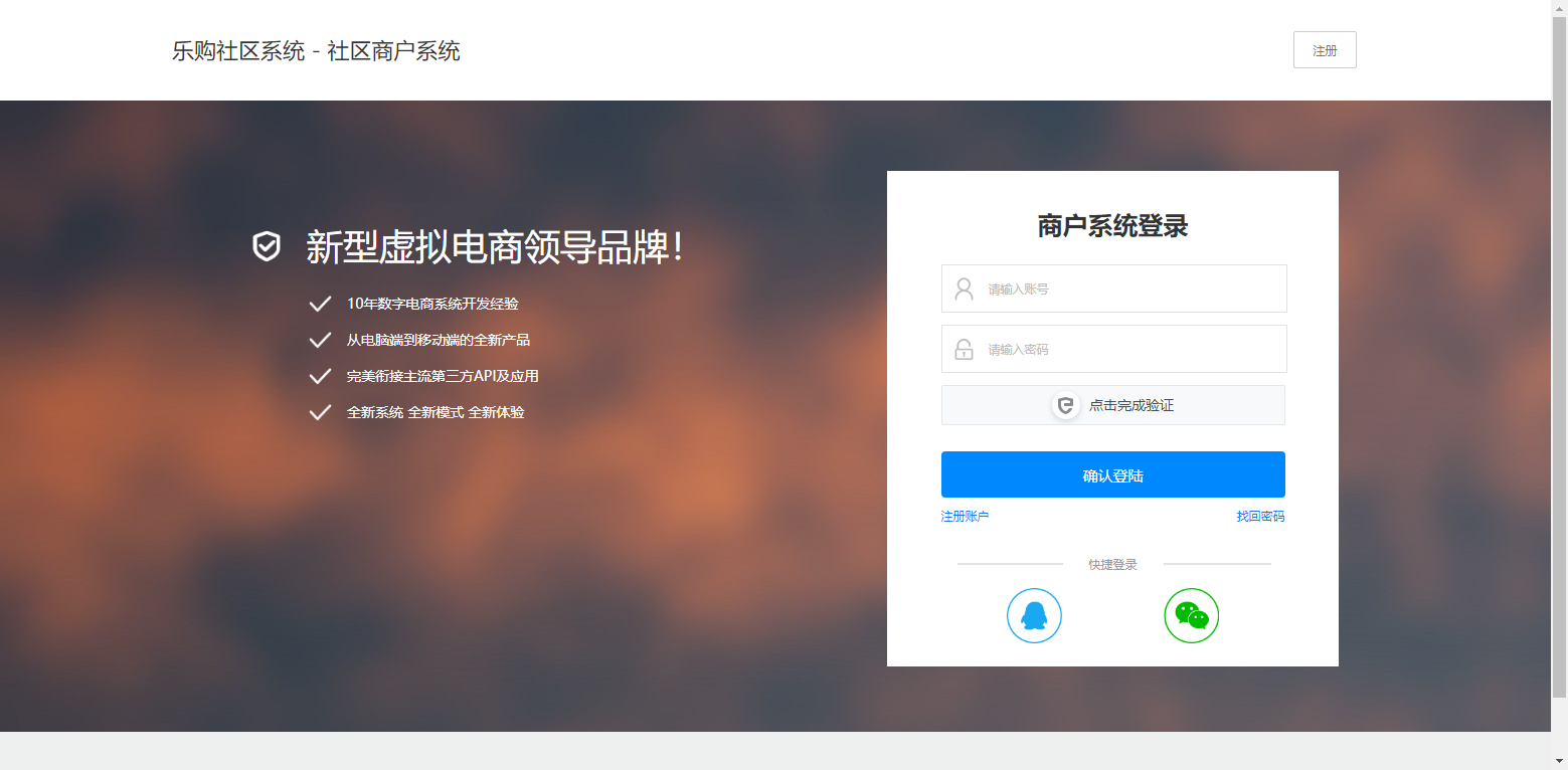 图片[2] 一点学习助手-零基础自学教程-副业项目-兴趣学习乐购社区总控系统源码V5.3 一点学习助手-零基础自学教程-副业项目-兴趣学习项目资源网