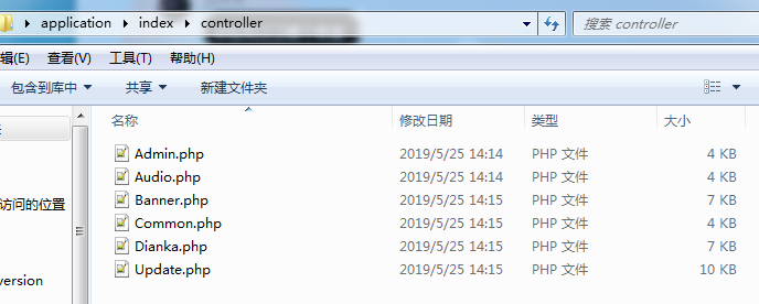 鑫迪影视双端 聚合影视 1.2版本 去授权替换文件 一点学习助手-零基础自学教程-副业项目-兴趣学习项目资源网