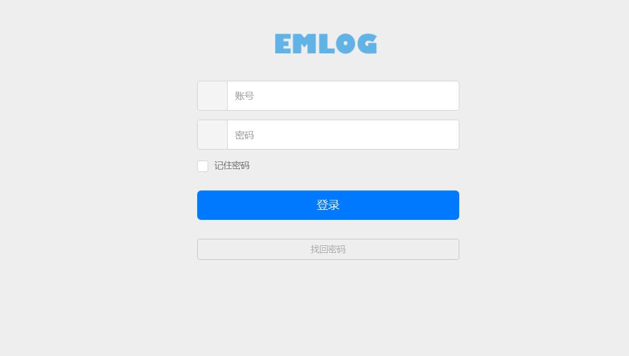 emlog博客网后台登录模板 一点学习助手-零基础自学教程-副业项目-兴趣学习项目资源网