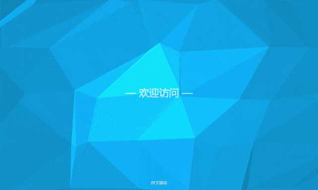 孟坤动画个人导航页面源码 一点学习助手-零基础自学教程-副业项目-兴趣学习项目资源网