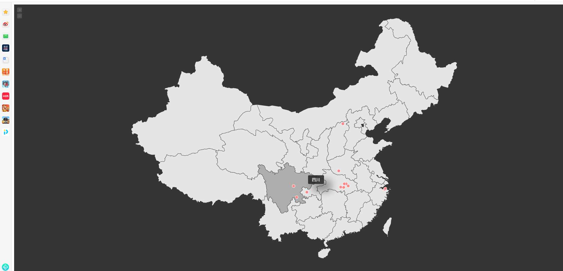 仿翁天信旅行足迹地图源码 一点学习助手-零基础自学教程-副业项目-兴趣学习项目资源网
