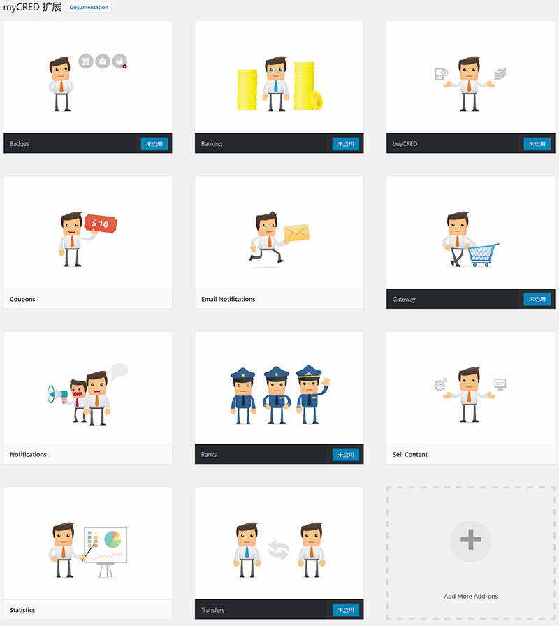 WordPress用户积分插件 myCRED V1.8.9 最新版 一点学习助手-零基础自学教程-副业项目-兴趣学习项目资源网