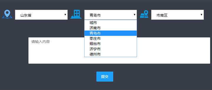 js下拉框三级联动菜单选择代码 一点学习助手-零基础自学教程-副业项目-兴趣学习项目资源网
